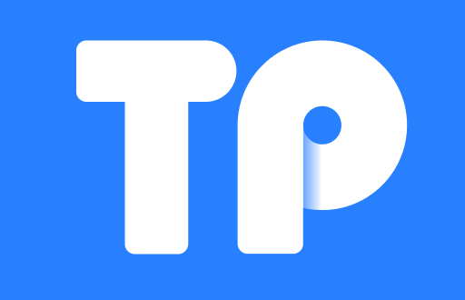 TP钱包币币交易的最新动态与优势分析